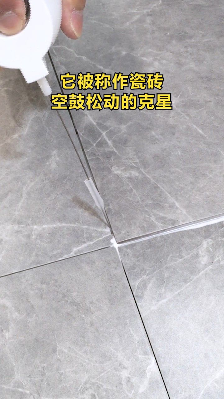 如果墙砖空鼓怎么办(墙砖空鼓怎么办教你一招解决)
