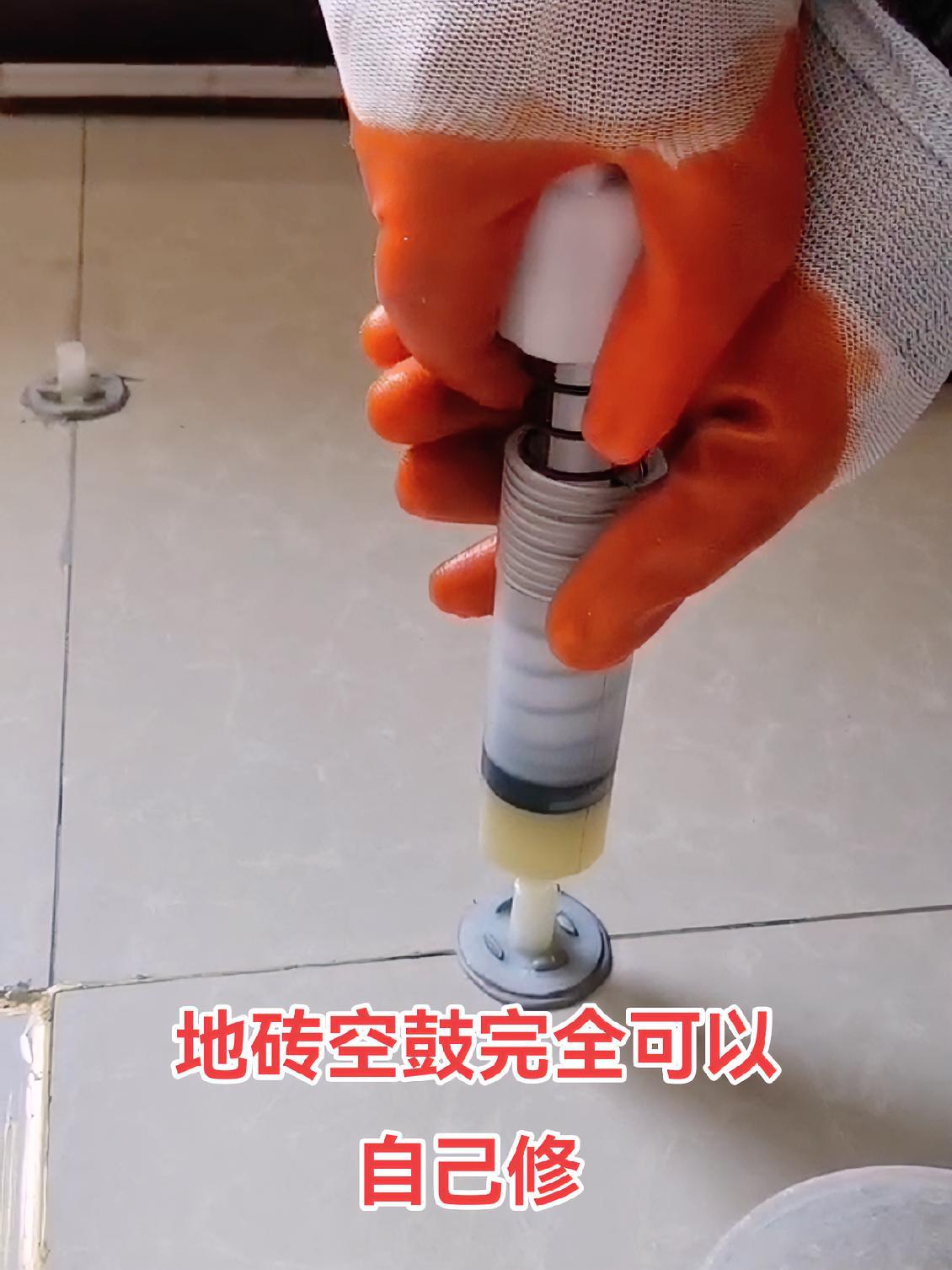 瓷砖空鼓最佳补救方法材料有哪些种类(瓷砖空鼓最佳补救方法材料有哪些种类图片) 瓷砖空鼓最佳补救方法材料有哪些种类(瓷砖空鼓最佳补救方法材料有哪些种类图片)